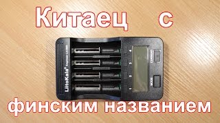 LiitoKala Lii500 Engineer  Обзор [upl. by Nnylarej]