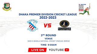 DPDCL 2223  Prime Bank Cricket Club Vs Shinepukur Cricket Club  LIVE [upl. by Alva]