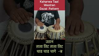 Learn Kaharwa Taal  Western Gazal Pattern With Uthan  tabla kaharwa taal tutorial music [upl. by Ahsilrae]