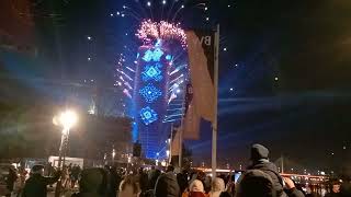 Srpska Nova Godina Beograd 2024 Serbian New Year Belgrade 2024 [upl. by Yasui]