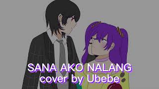 【💔Sana Ako Nalang  Millie Parfait NIJISANJI EN】ubebe ver [upl. by Ennaecarg]