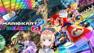 【MARIO KART 8】Practicing the vroom ☆⭒NIJISANJI EN ✧ Millie Parfait ☆⭒ [upl. by Aset]