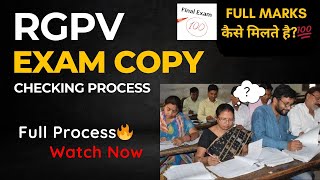 Rgpv Copy checking  How Does Rgpv Give Marks  Full Marks💯  Easy Explanation trending Rgpv [upl. by Yltnerb]