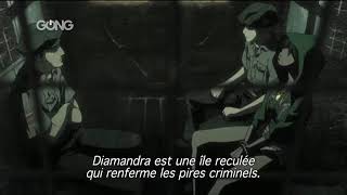 Michiko to Hatchin EP 2  La horslaloi couleur café [upl. by Angelique]