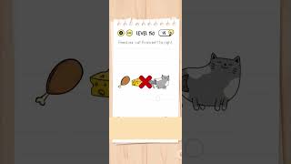 Brain Test Level 150 shorts short games braintestlevel brainteaser gaming braintest [upl. by Eimmot]