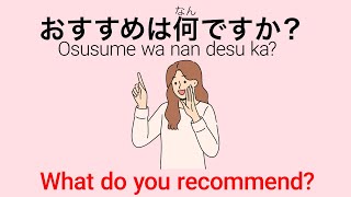 Japanese Phrases for Beginners 100 Essentials for Daily Conversations [upl. by Wayolle]