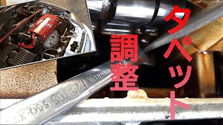 ＥＫ９ シビック タイプＲ タペット調整 バルブクリアランスの調整をした。やり方とかみてみて [upl. by Eldwon535]