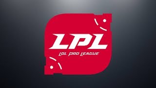 IG vs RNG  Finals Game 1  LPL Summer Split  Invictus Gaming vs Royal Never Give Up 2018 [upl. by Hairahs]