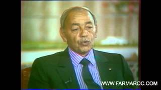 FARMAROC  SM le roi Hassan II 30 octobre 1987 [upl. by Niehaus]