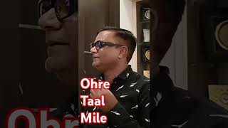 Ohre taal Miley Nadi ke Jal mein [upl. by Amarette]