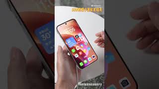 OPPO Find X8 Handson Testing Magnetic Power Supply [upl. by Dlanod]