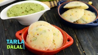 Vegetable Rava Idli with Coconut Chutney by Tarla Dalal [upl. by Odelia]