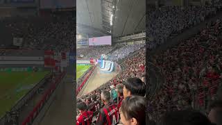 consadole frontale 大和ハウスプレミストドーム 札幌ドーム 日本一諦めの悪いクラブ neversurrender shorts [upl. by Nnave]