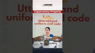 Coparcenary Property  Uniform civil code gkfacts 💥💥🇮🇳💥💥 [upl. by Leahci]