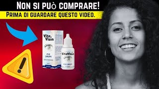 Vitavisin Un Rimedio Efficace per il Glaucoma [upl. by Akerdna312]