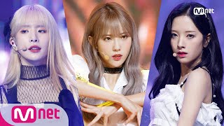 WJSN  SAVE ME SAVE YOU Comeback Stage  M COUNTDOWN 180920 EP588 [upl. by Bain]