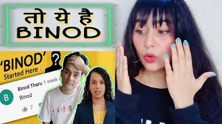 Who is BINOD   Binod viral meme  Slayy point  Illumi Girl Reaction [upl. by Jamaal]