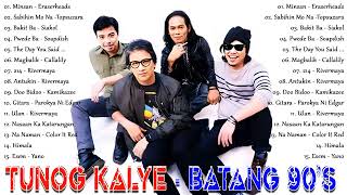 Tunog Kalye Songs 90s Pinoy Music 💞 Tunog Kalye Batang 90s [upl. by Brass855]