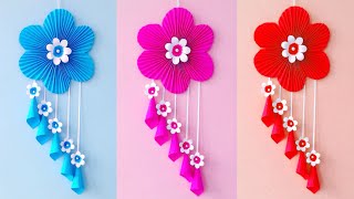 White paper Flower Wall Hanging  Home Decoration  A4 sheet craft  DIY Wall Decorschool craft [upl. by Ahsinyar]