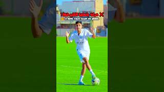 احذر ❌ من هذه الحركة الخطأ 🔥✅ [upl. by Kallick]