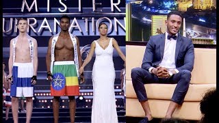 Seifu on EBS  ሞዴል ዮሀንስ አስፋው  Model Yohannes Asfaw [upl. by Atiuqehs791]