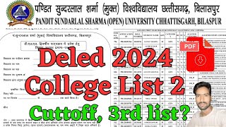 PSSOU DELED 2ND COLLEGE LIST 2024  PSSOU PRE DELED CUTOFF 2024  PSSOU DELED COUSELLING [upl. by Rehpotsihc]