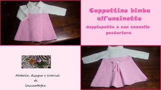 cappottino per bimba alluncinetto tutorial parte 23 [upl. by Rana]