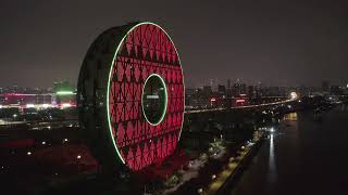 廣州圓大廈 Guangzhou Circle Building  by DJI Mavic 2 Pro 4k drone video 4K航拍 [upl. by Marchelle]