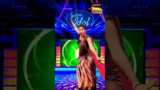 ￼ तो फिर करीब आ जरा ना बाबा ना🥰 shorts ytshorts shortsfeed idol indianidol13 sony ￼ [upl. by Stuppy]