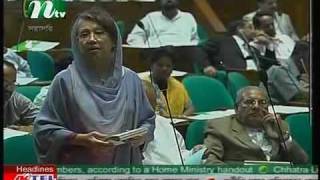 NTV Bangla NEWS AT 730 PM 742009 [upl. by Crofton901]