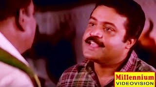 Suresh Gopi Chakochi Super Dialouge Scene  LELAM Movie Scene [upl. by Namus]