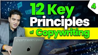 12 Key Principles of Copywriting that Every Copywriter Should Know  Copywriting Course [upl. by Yllak]