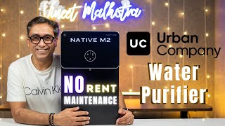 Best Water Purifier 2023  Urban Company Native M2  Best Water Purifier For Home [upl. by Ezarras753]