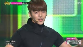 MY NAME  Baby Im Sorry 마이네임  베이비 아임 쏘리 Music Core 20130720 [upl. by Held]