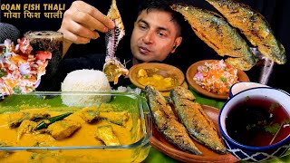 ASMR Eating GOAN FISH THALI Mackerel Curry RiceRecheado Bangda Fish FryAmbot TikSol KadhiSalad [upl. by Anoli]