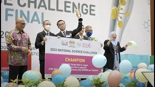 Event highlights 2022 National Science Challenge NSC Grand Final [upl. by Belford899]