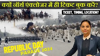 Republic Day Parade Tickets online booking 2024  How to Book Republic Parade Ticket Ticket Delhi [upl. by Nairam780]