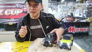 KYOSHO MINIZ 4x4 迷你 攀岩車 專用燈組 簡介 [upl. by Martsen387]