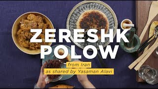 Zereshk Polow A CrunchyBottomed Rice Dish From Iran  NPR Hot Pot [upl. by Witty]