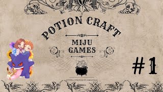 【Potion Craft ＃１】魔女だからポーション作れないとね💊 [upl. by Lina]