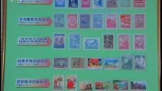 Stamp design in the DPRK [upl. by Asenev826]