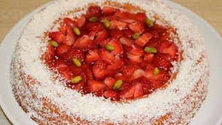 GÂTEAU AU YAOURT ET FRAISE FACILE CUISINERAPIDE [upl. by Artkele]