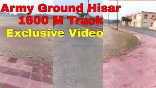 Hisar Bharti Ground  Hisar Army Bharti 2021 Hisar Bharti  Hisar Ground  Hisar Cantt Track [upl. by Homerus]