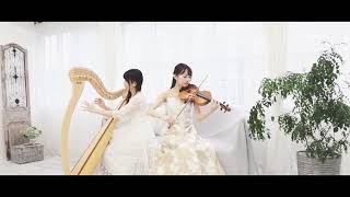 Paradis Sicilienne  Violin and Harp [upl. by Emawk979]