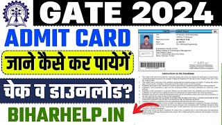 GATE Admit Card 2024 OUT IIT GOAPS Hall Ticket Direct Link gateiitbacin [upl. by Atiuqet174]