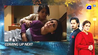 Jaan Nisar Episode 59 Upcoming Teaser  5th Oct 2024  Har Pal Geo [upl. by Ahab910]