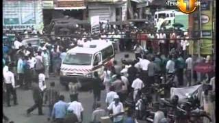 Murder of an individual in Galle [upl. by Garland]