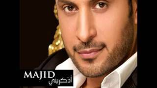 Majid Al MohandisShlonak Habibi  ماجد المهندسشلونك حبيبي [upl. by Pamella]