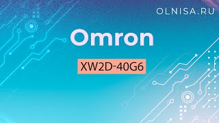 XW2D40G6 Блок терминальный Omron  Олниса [upl. by Llennahc]