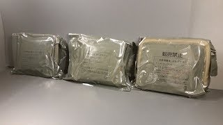 Three 201617 Japanese Combat Rations Type 1 Modern MRE Review JSDF Meal Ready to Eat Taste Test [upl. by Marcia925]